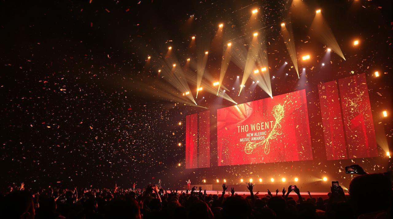播播视频音乐盛典：2025华语流行音乐颁奖典礼完整版