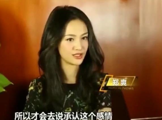 娱乐圈的吃瓜情侣有哪些